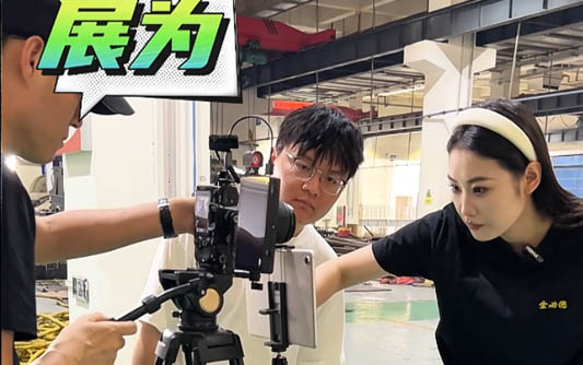 二连浩特GEO优化